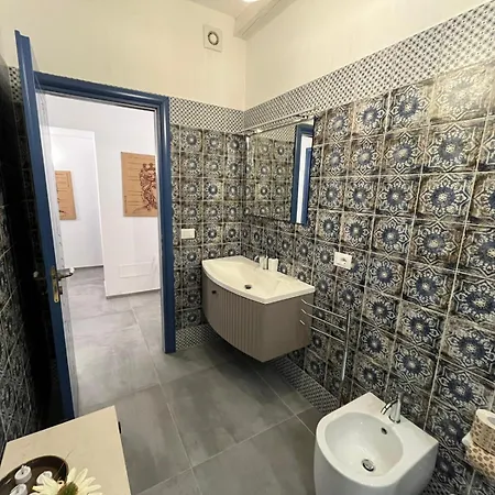 Apartment Casuzza Maria *